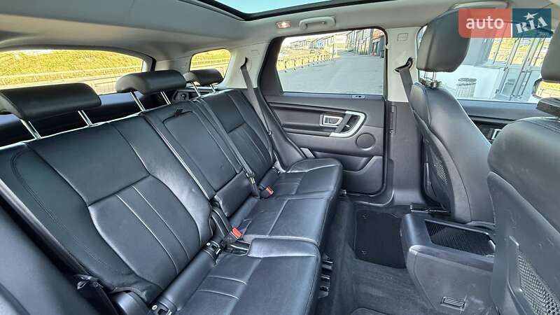 Land Rover Discovery Sport 2017