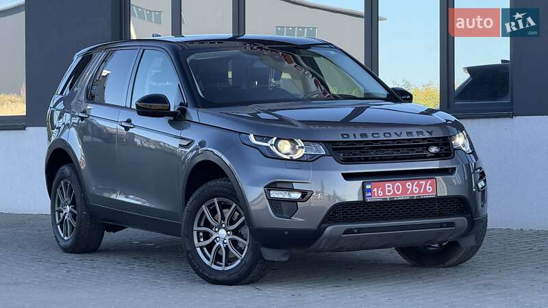 Land Rover Discovery Sport 2017