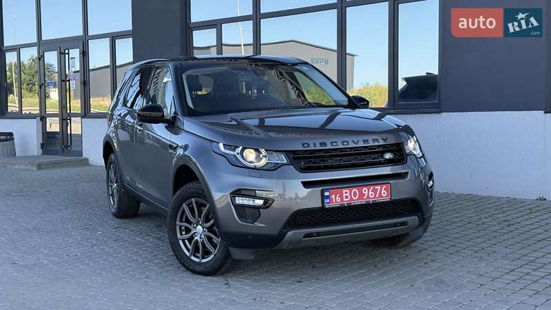 Land Rover Discovery Sport 2017