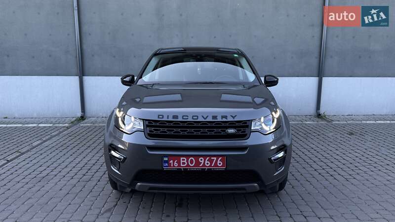 Land Rover Discovery Sport 2017