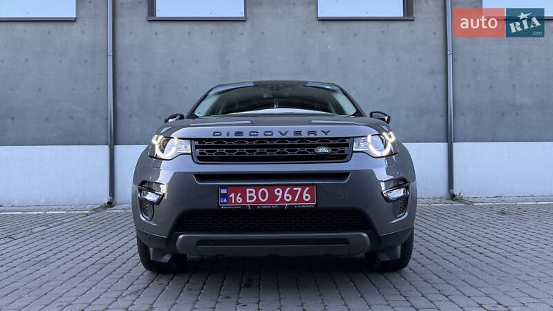 Land Rover Discovery Sport 2017