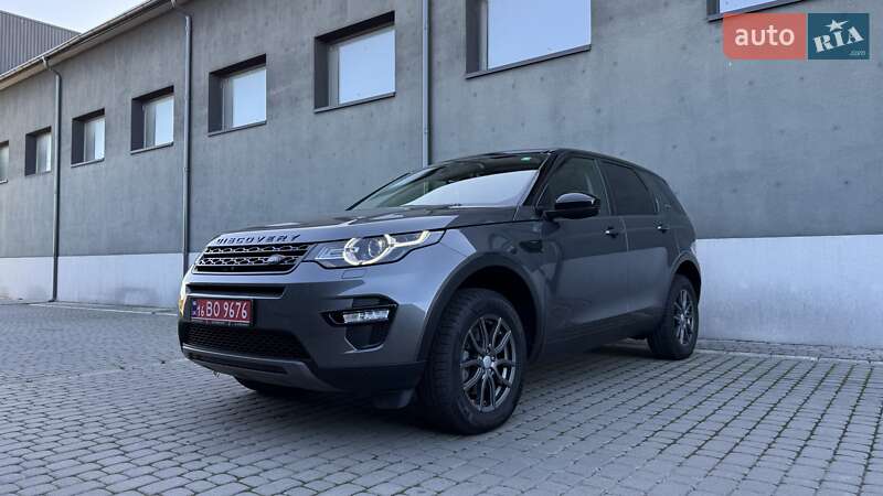 Land Rover Discovery Sport 2017