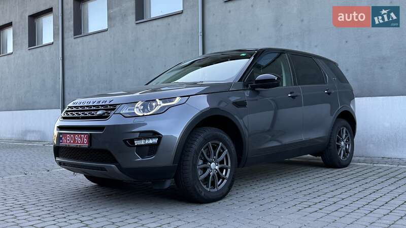 Land Rover Discovery Sport 2017