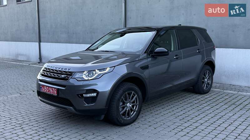 Land Rover Discovery Sport 2017