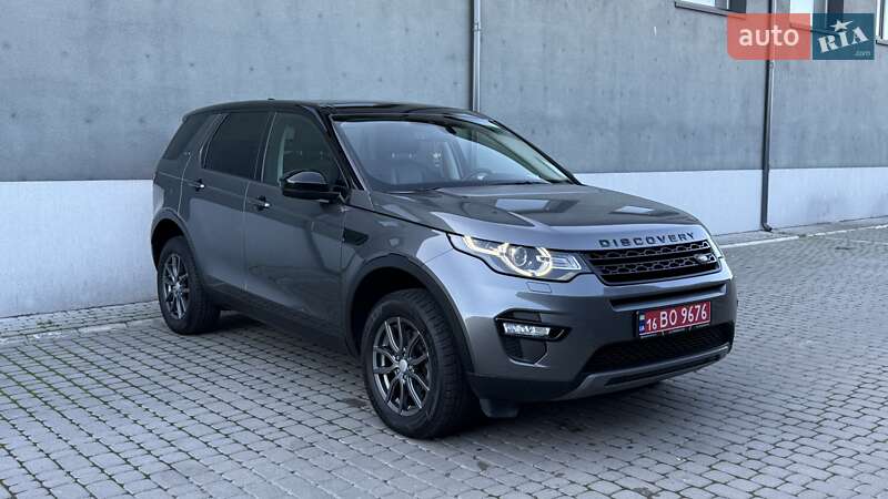 Land Rover Discovery Sport 2017