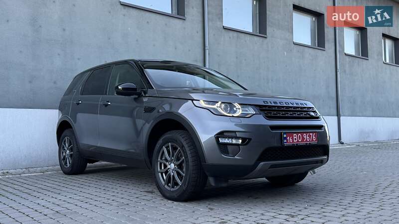 Land Rover Discovery Sport 2017