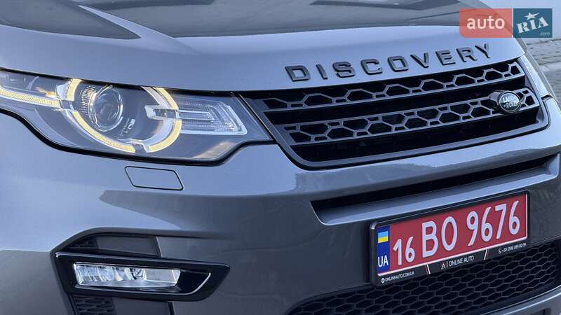 Land Rover Discovery Sport 2017