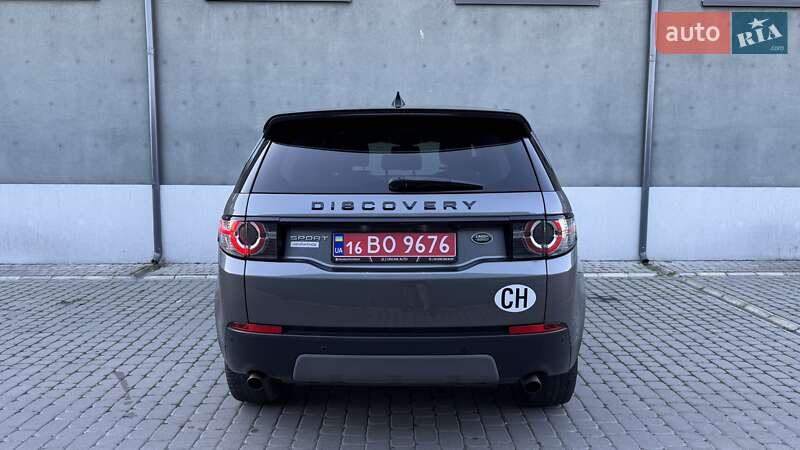 Land Rover Discovery Sport 2017