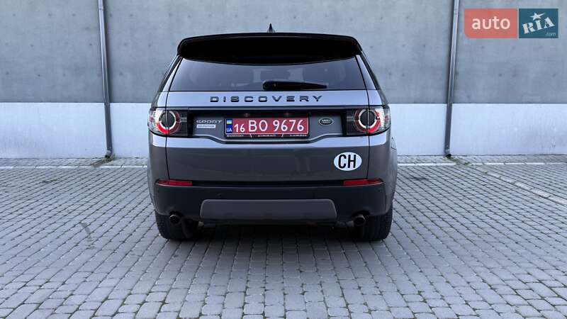 Land Rover Discovery Sport 2017