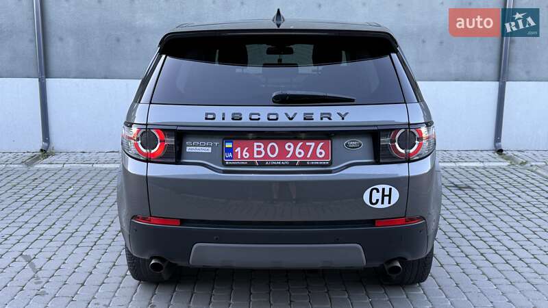 Land Rover Discovery Sport 2017
