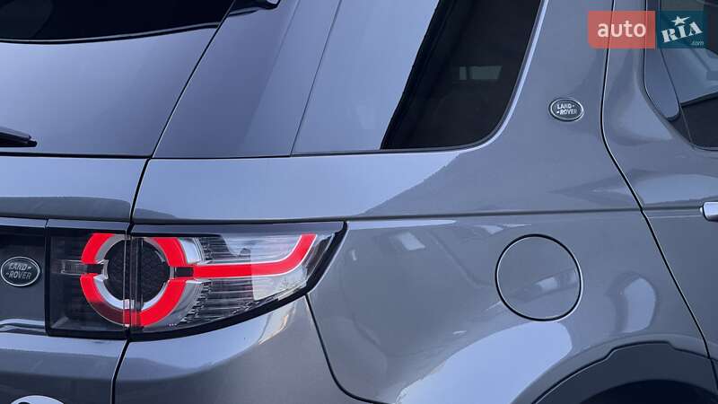 Land Rover Discovery Sport 2017