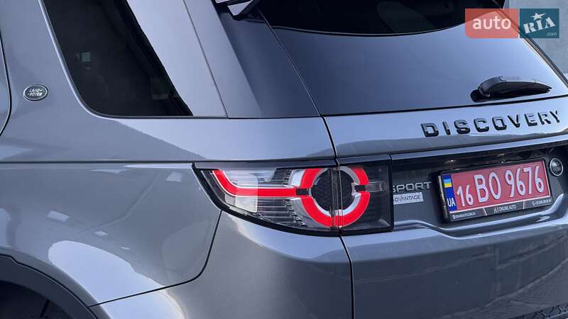 Land Rover Discovery Sport 2017