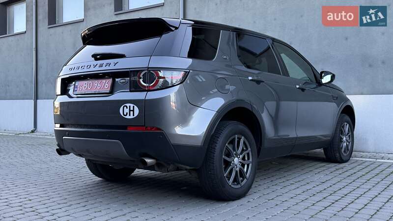 Land Rover Discovery Sport 2017