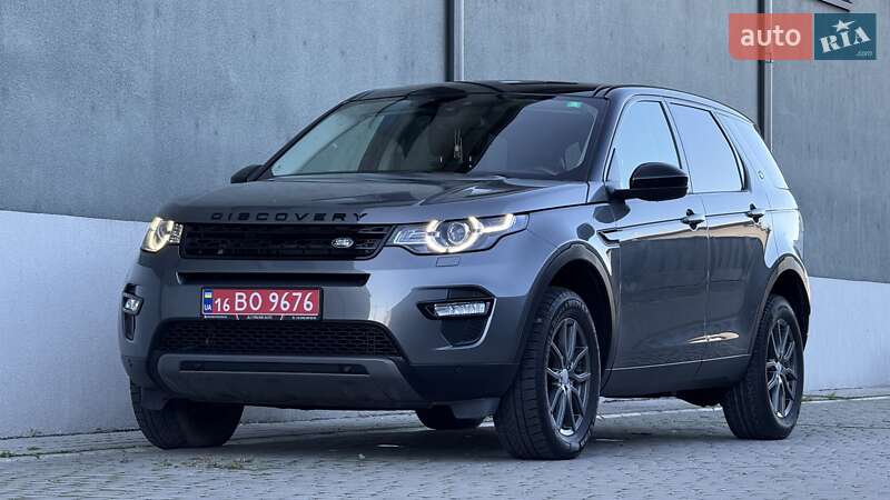 Land Rover Discovery Sport 2017