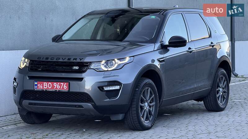 Land Rover Discovery Sport 2017