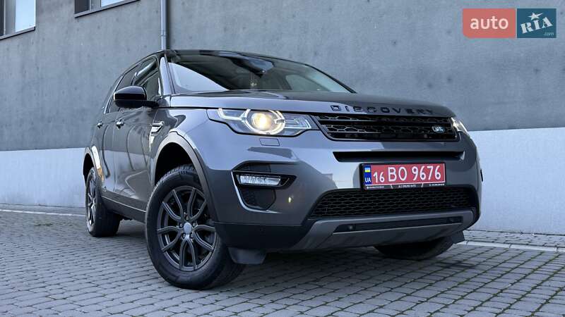 Land Rover Discovery Sport 2017