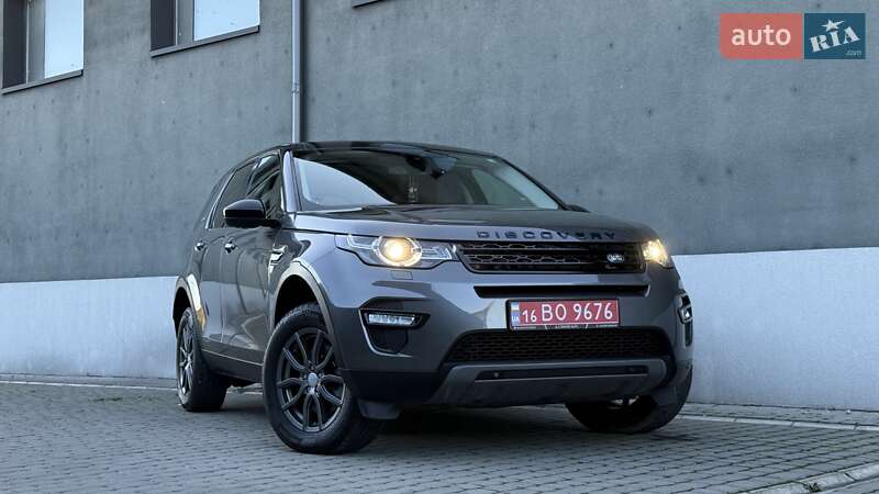 Land Rover Discovery Sport 2017
