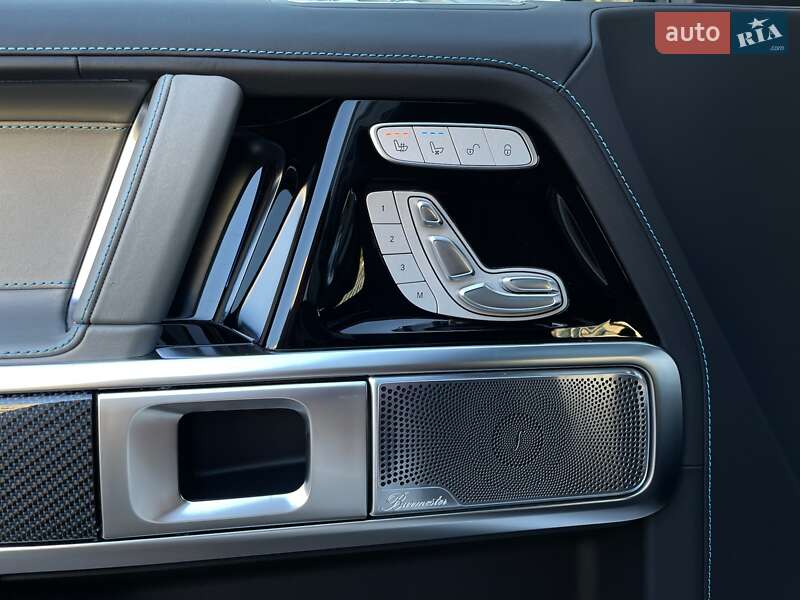 Mercedes-Benz G-Class 2024