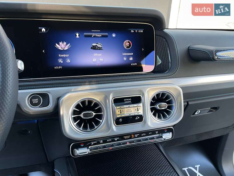 Mercedes-Benz G-Class 2024