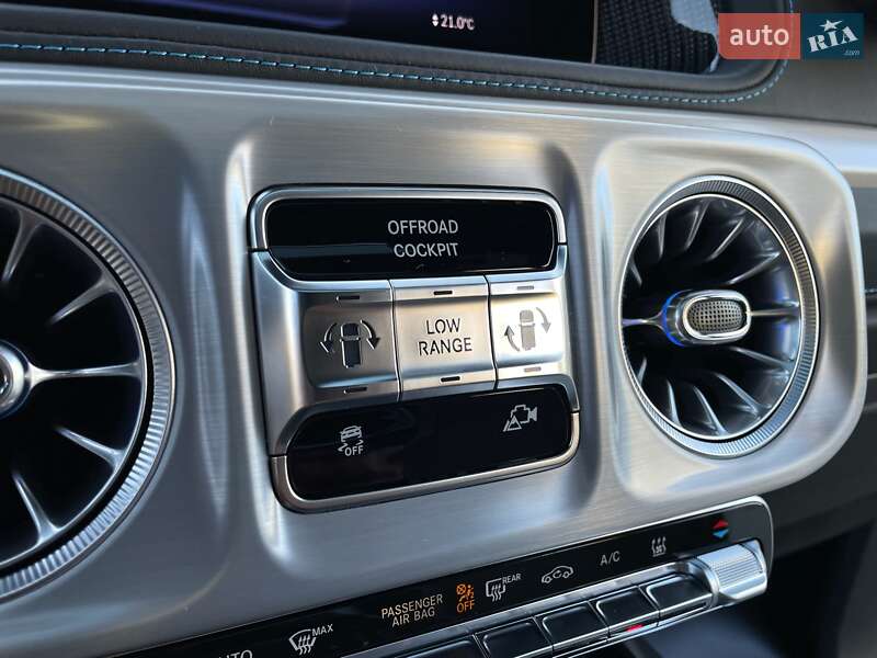 Mercedes-Benz G-Class 2024