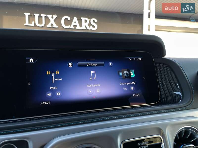 Mercedes-Benz G-Class 2024