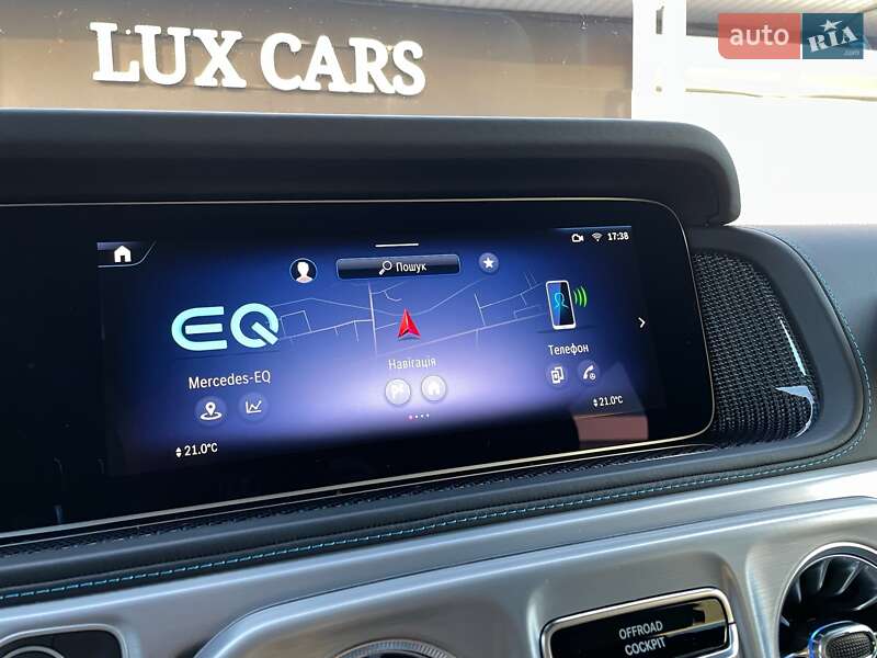 Mercedes-Benz G-Class 2024