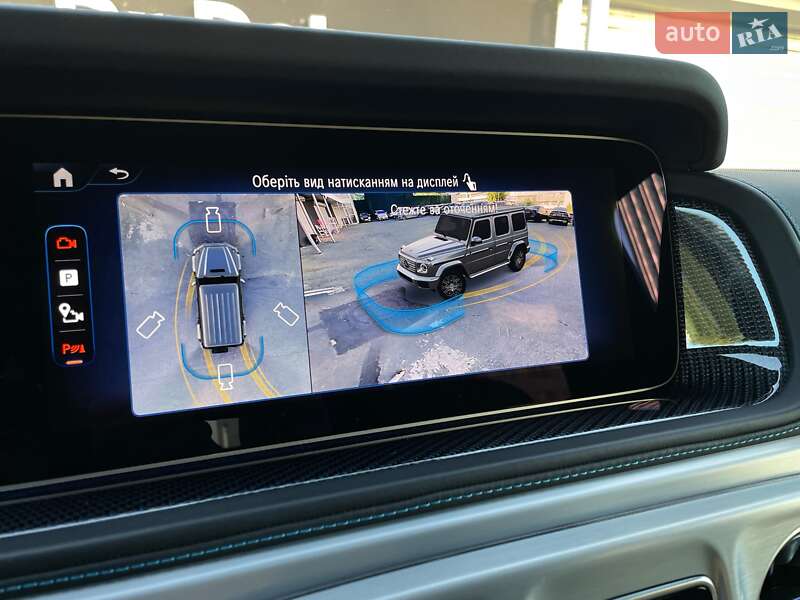 Mercedes-Benz G-Class 2024