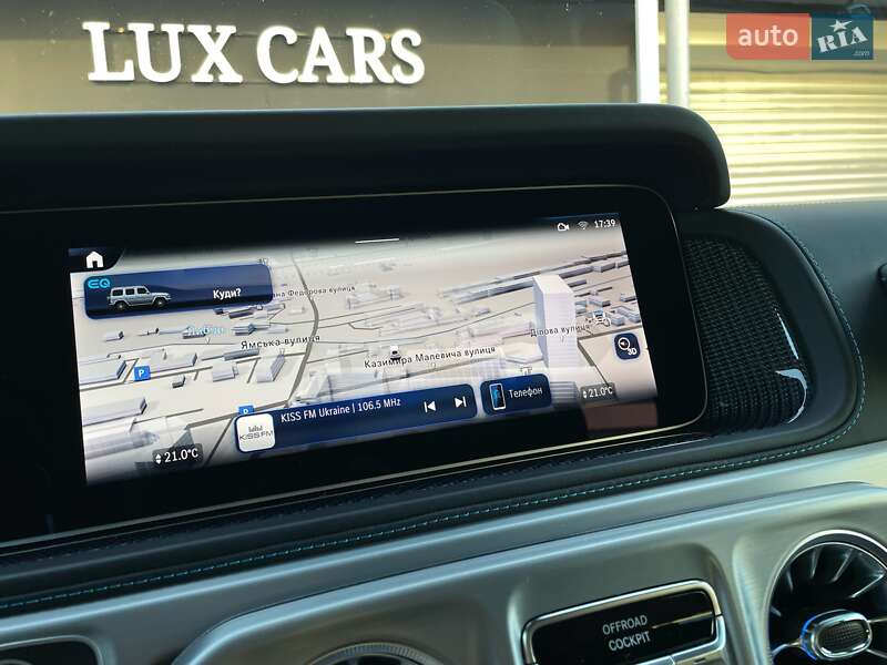 Mercedes-Benz G-Class 2024