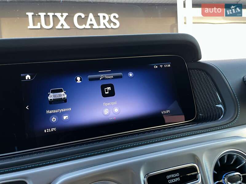 Mercedes-Benz G-Class 2024