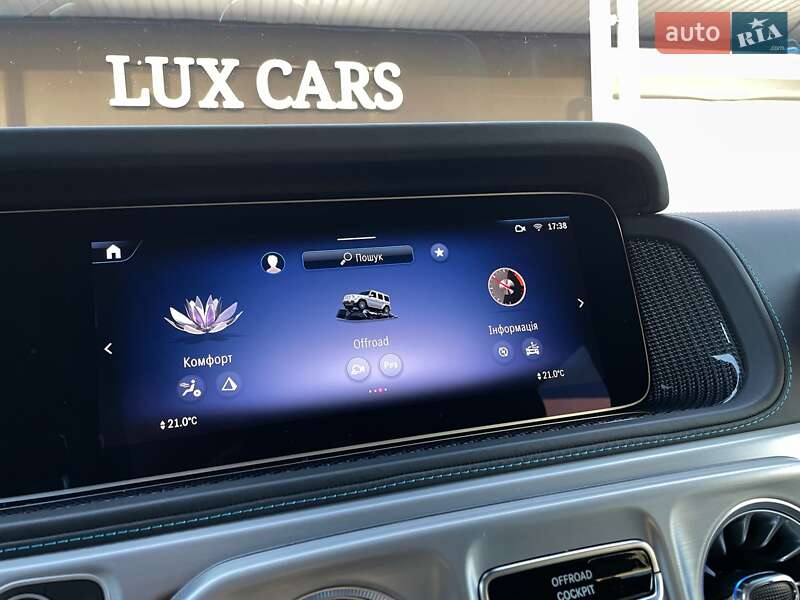 Mercedes-Benz G-Class 2024