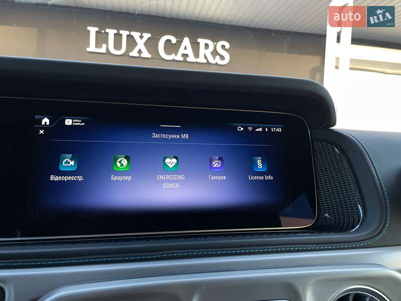 Mercedes-Benz G-Class 2024