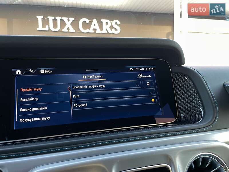 Mercedes-Benz G-Class 2024