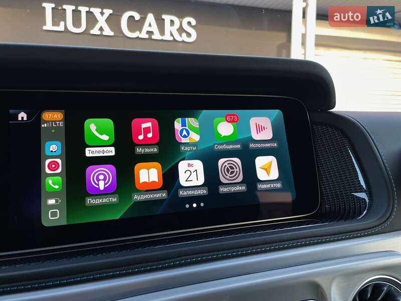 Mercedes-Benz G-Class 2024