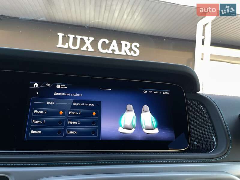 Mercedes-Benz G-Class 2024