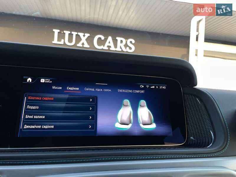 Mercedes-Benz G-Class 2024