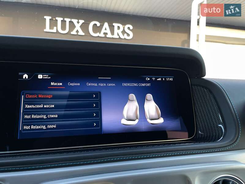 Mercedes-Benz G-Class 2024