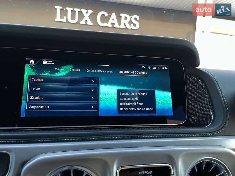 Mercedes-Benz G-Class 2024