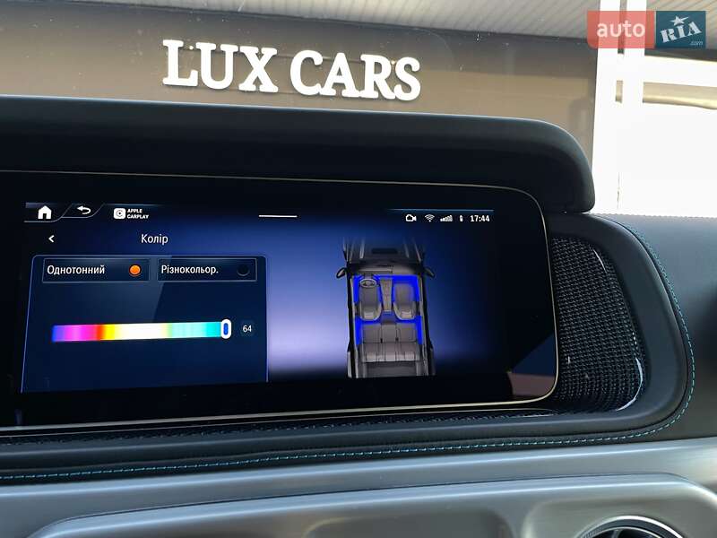 Mercedes-Benz G-Class 2024