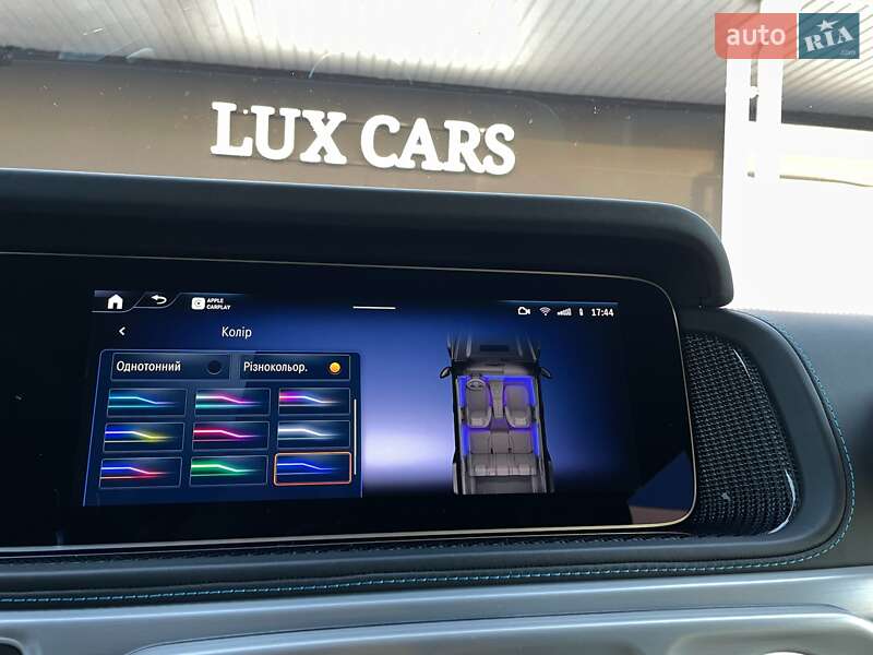 Mercedes-Benz G-Class 2024