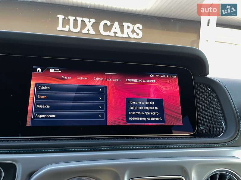 Mercedes-Benz G-Class 2024