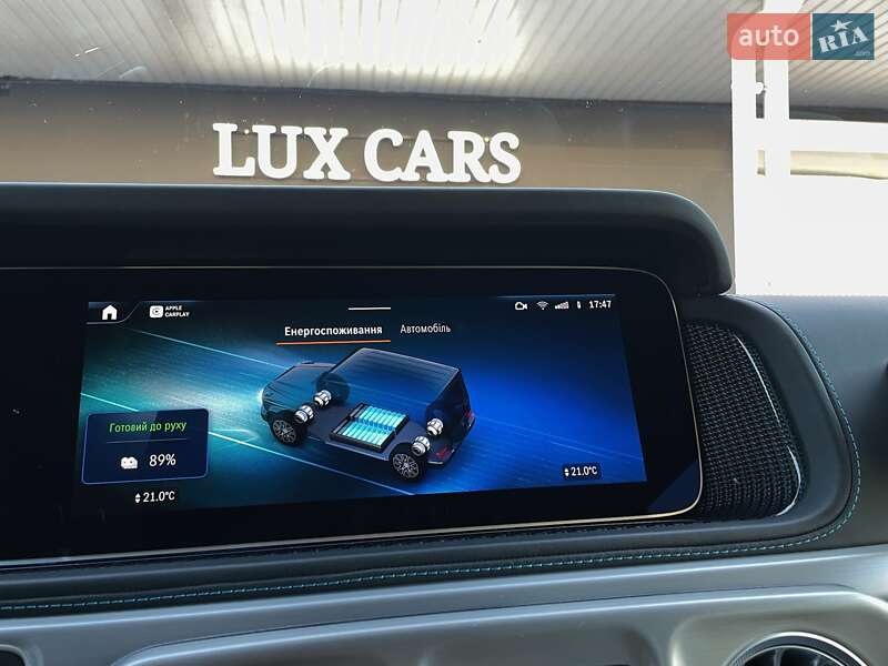 Mercedes-Benz G-Class 2024