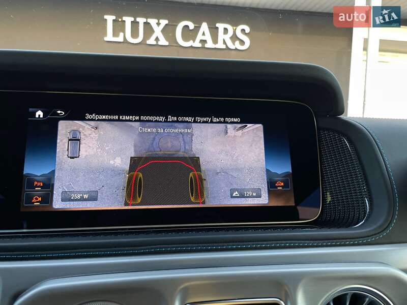 Mercedes-Benz G-Class 2024