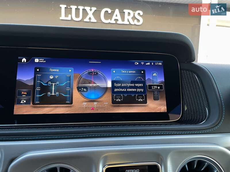 Mercedes-Benz G-Class 2024