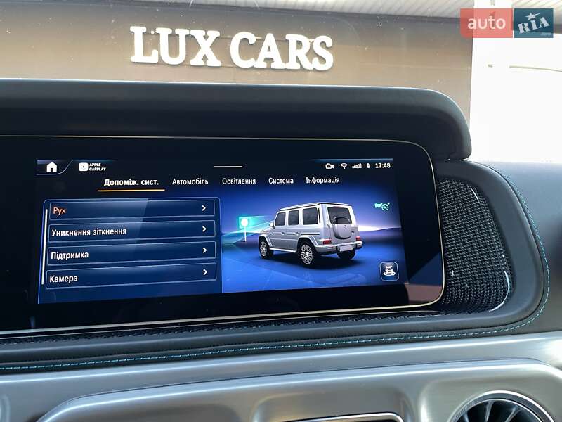 Mercedes-Benz G-Class 2024