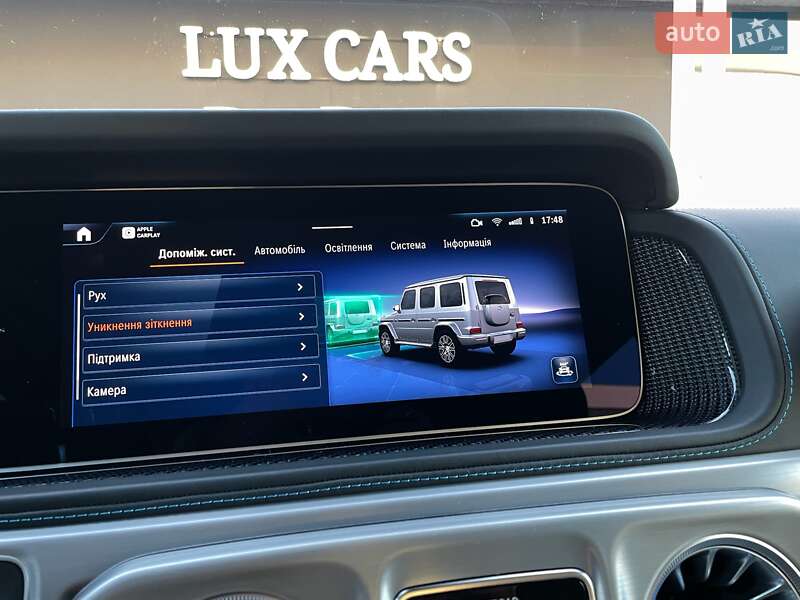 Mercedes-Benz G-Class 2024