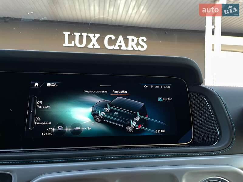 Mercedes-Benz G-Class 2024