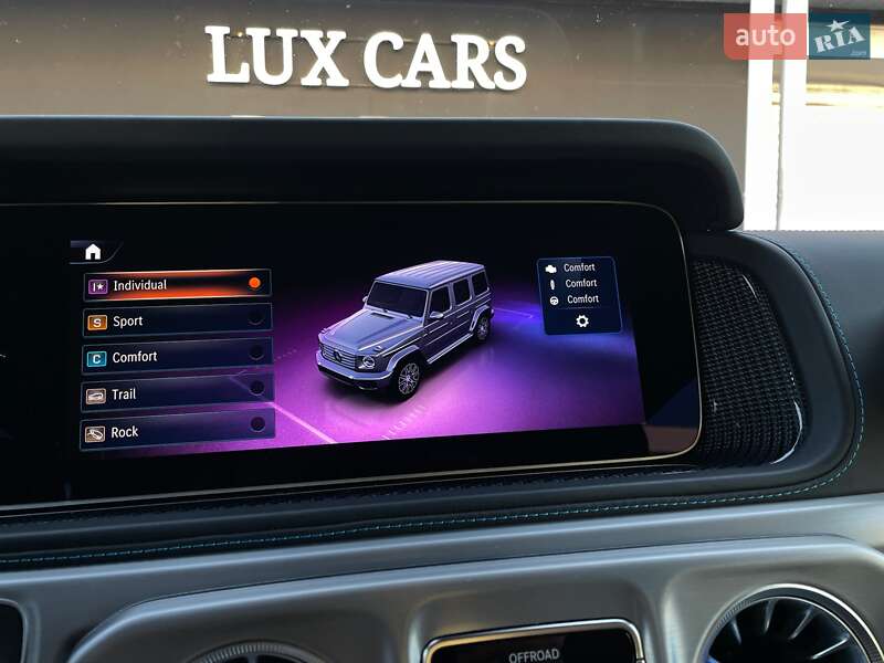 Mercedes-Benz G-Class 2024