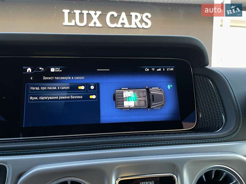 Mercedes-Benz G-Class 2024