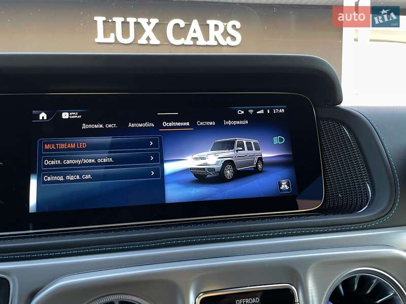 Mercedes-Benz G-Class 2024