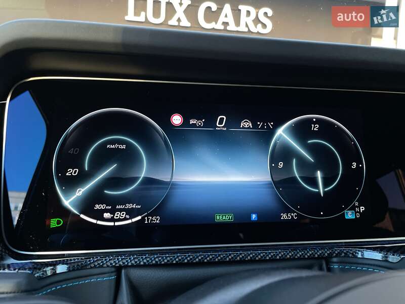 Mercedes-Benz G-Class 2024